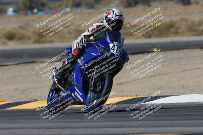 media/Mar-09-2025-TrackXperience (Sun) [[4c2000c718]]/4-Level 1/Session 3 (Turn 11)/